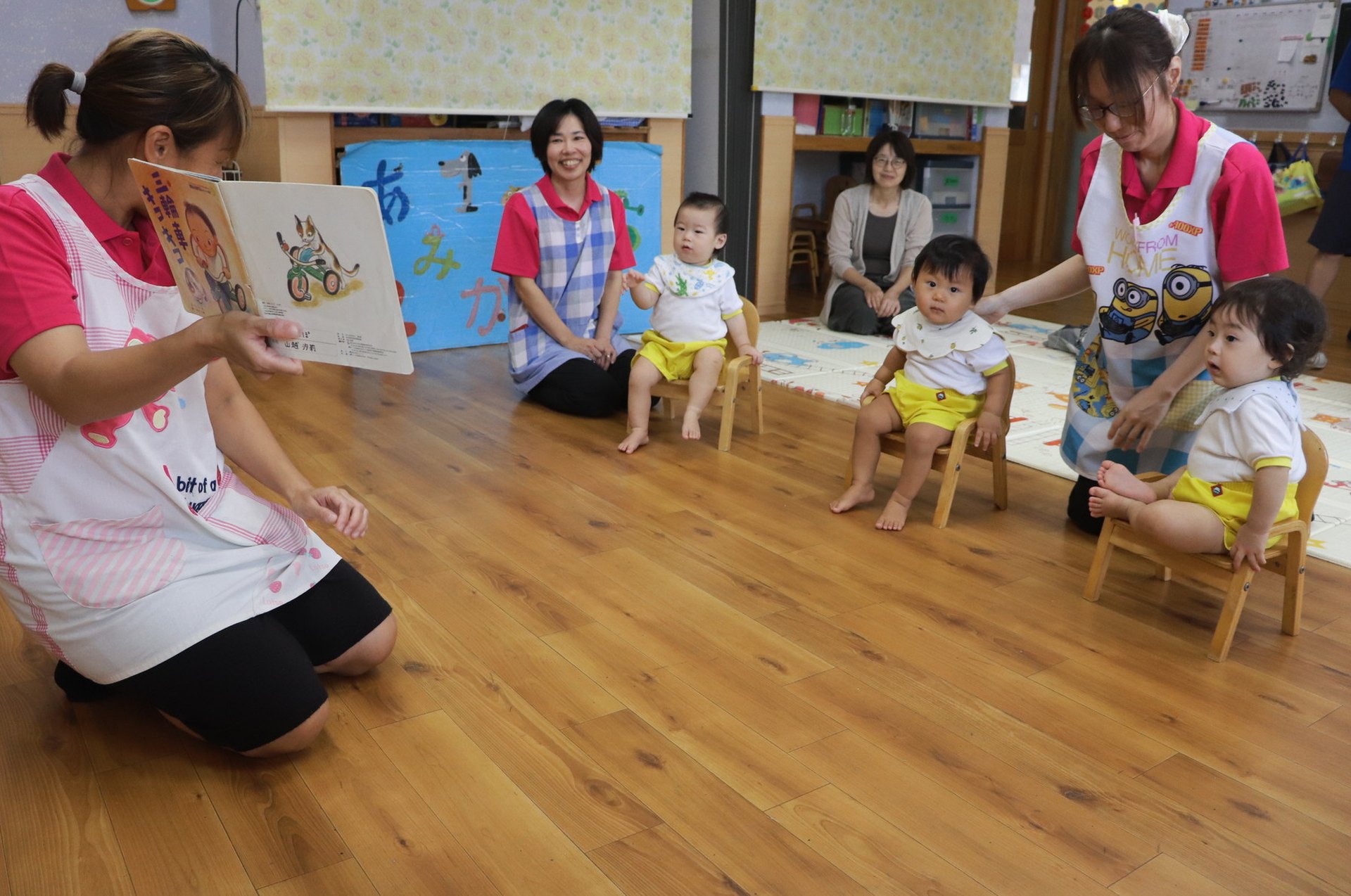 絵本タイムの様子